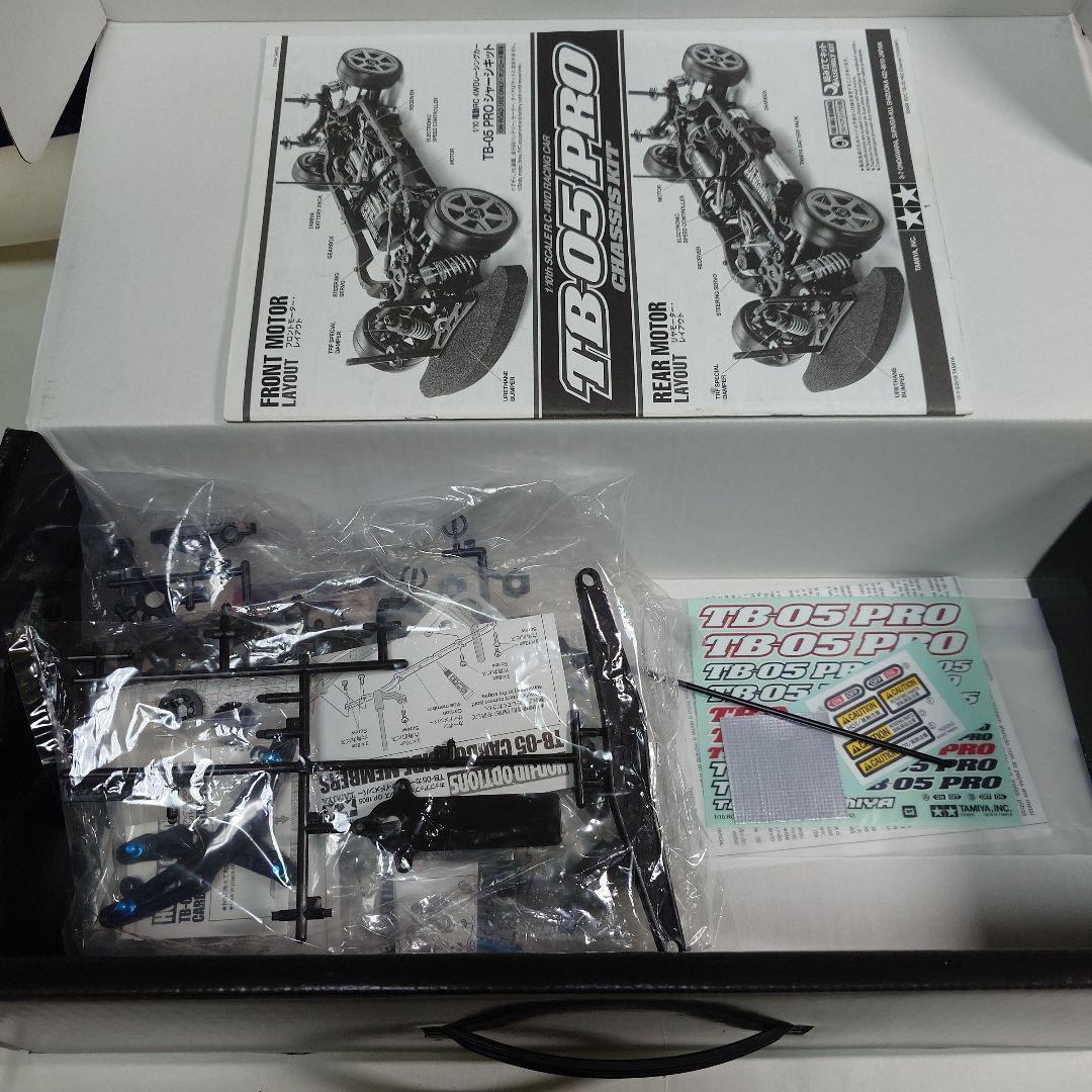 TAMIYA　TB05 PRO 中古品