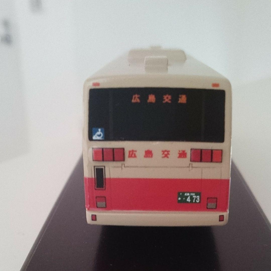 バスコレクション 広島交通 路線バス レア品 1/150 - メルカリ