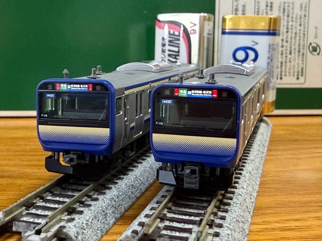 KATO E235系1000番台横須賀線・総武快速線　15両セット