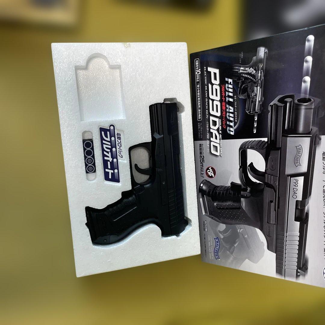 エアガンまとめ売り5点セット+おまけ付き