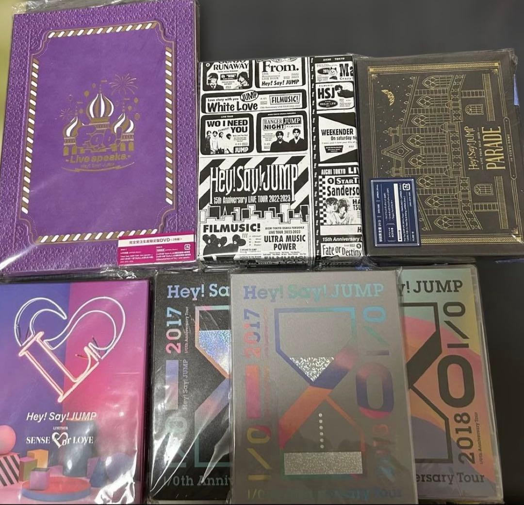 Hey!Say!JUMP ライブDVD 5点・9ぷぅ 11体 豪華まとめセット