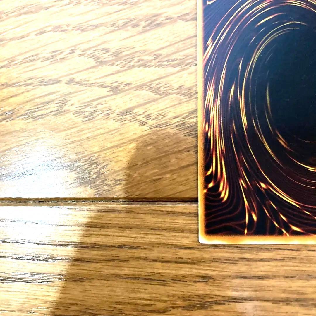 遊戯王 暗黒騎士ガイア トレカ 初期 デュエルモンスターズ エラー