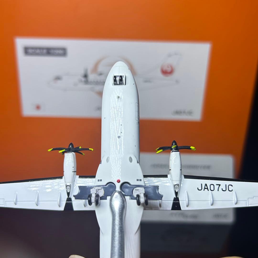 JCwings JAL 日本航空 ATR42-600 JA07JC 1/200 - メルカリ