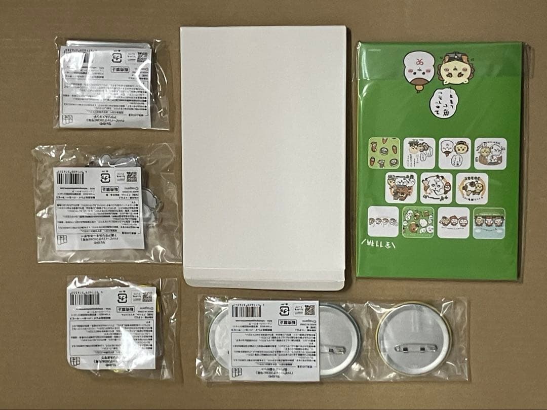 ちいかわ ハッピーバッグ2026（午年）