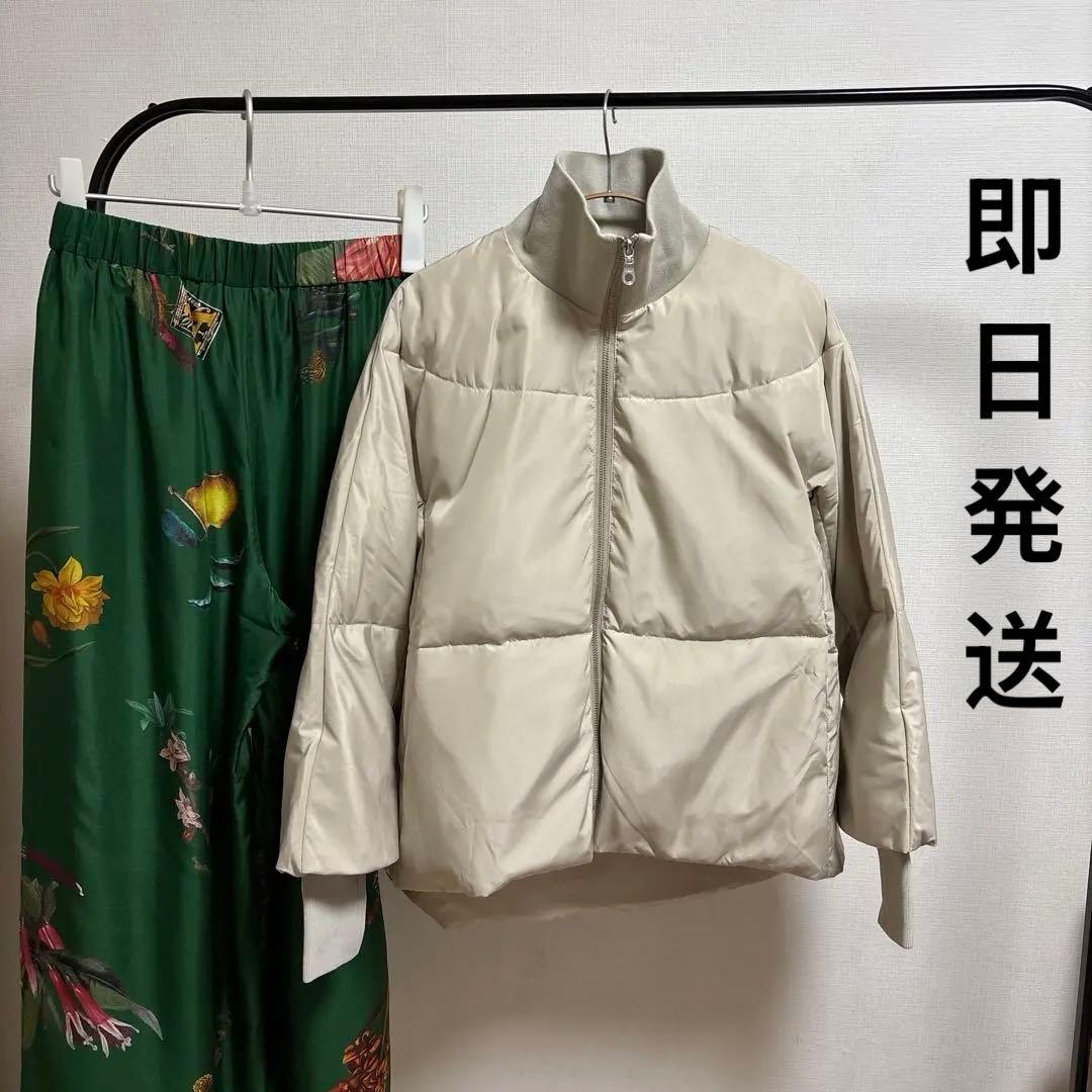 2024AW✨ビアズリー ジップフレアダウン ダウンジャケット アイボリー