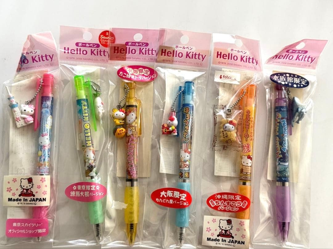 ご当地キティ　ストラップ　ボールペン　その他まとめ売り