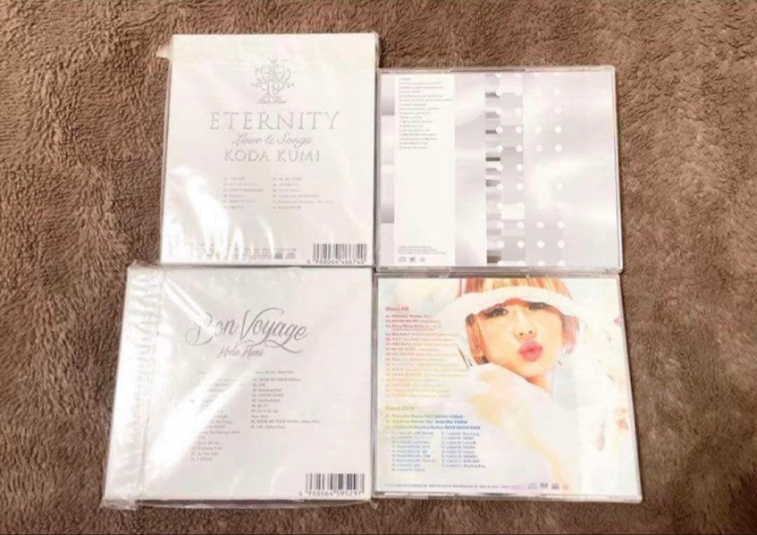 【300円オークション】倖田來未 豪華まとめ CD DVD フォトブック など