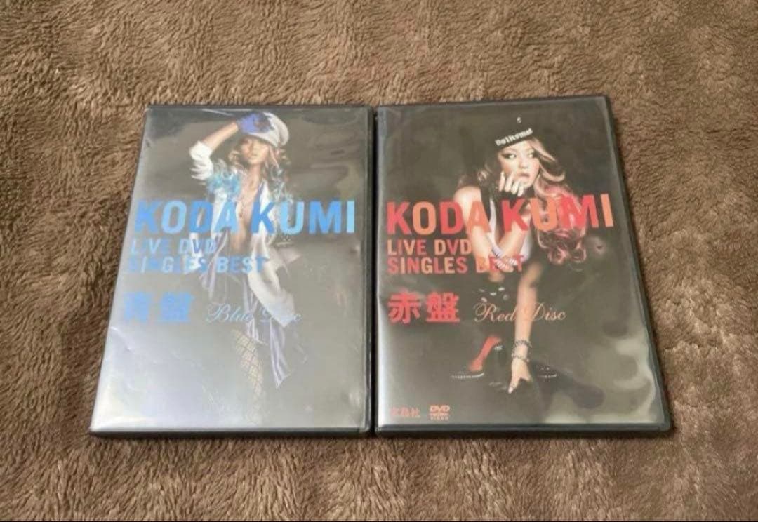 【300円オークション】倖田來未 豪華まとめ CD DVD フォトブック など