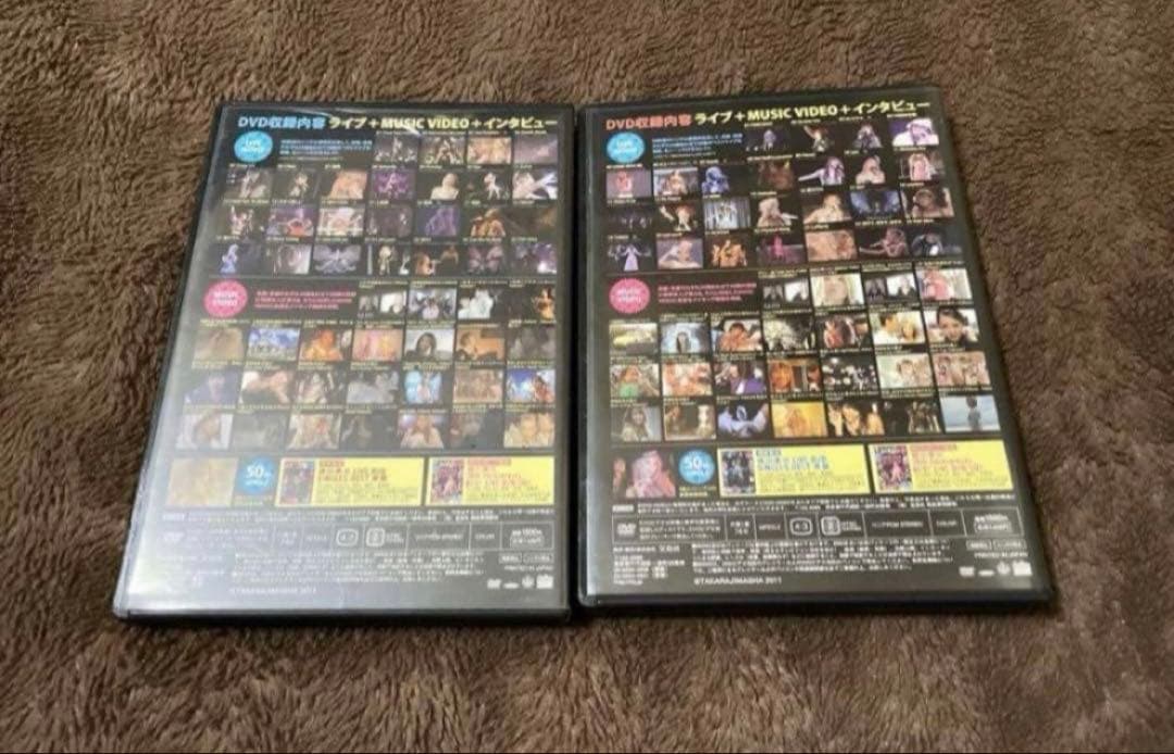 【300円オークション】倖田來未 豪華まとめ CD DVD フォトブック など