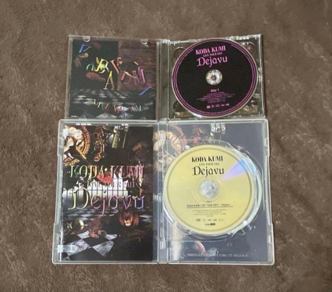 【300円オークション】倖田來未 豪華まとめ CD DVD フォトブック など