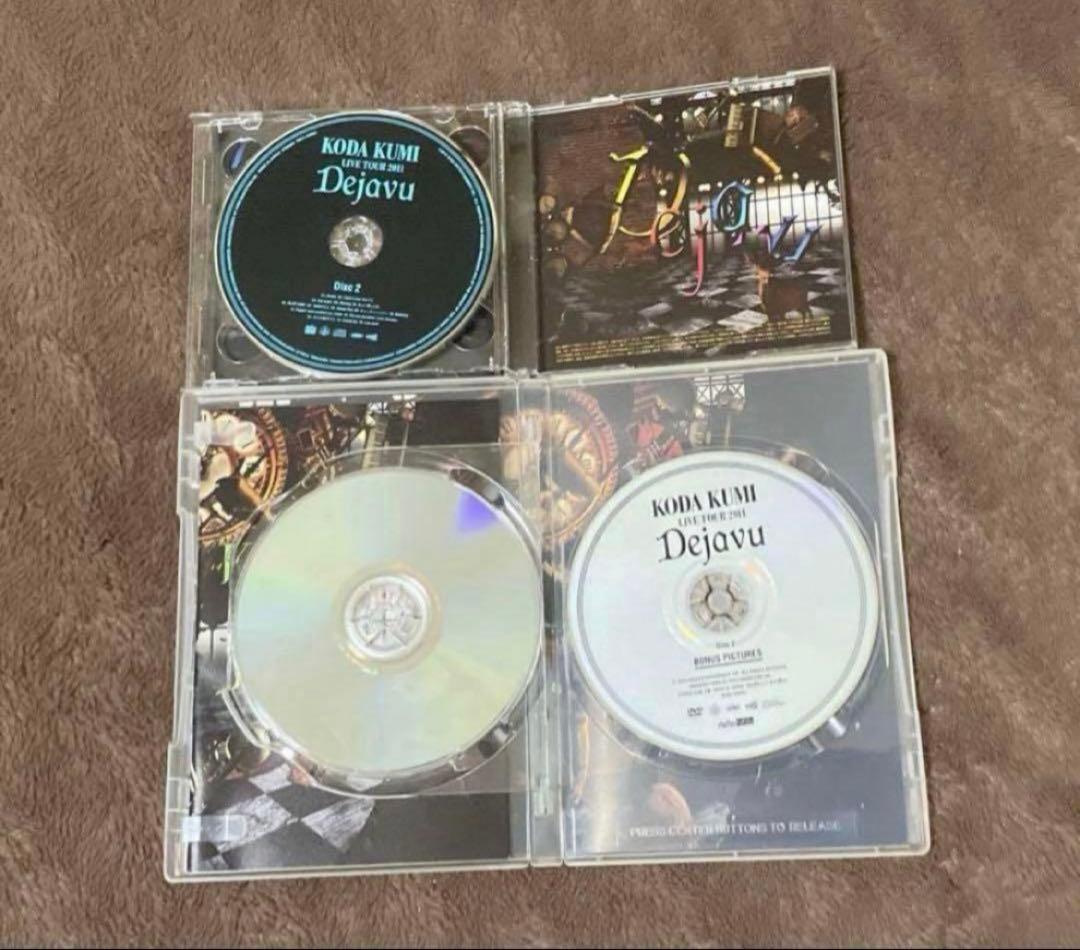 【300円オークション】倖田來未 豪華まとめ CD DVD フォトブック など