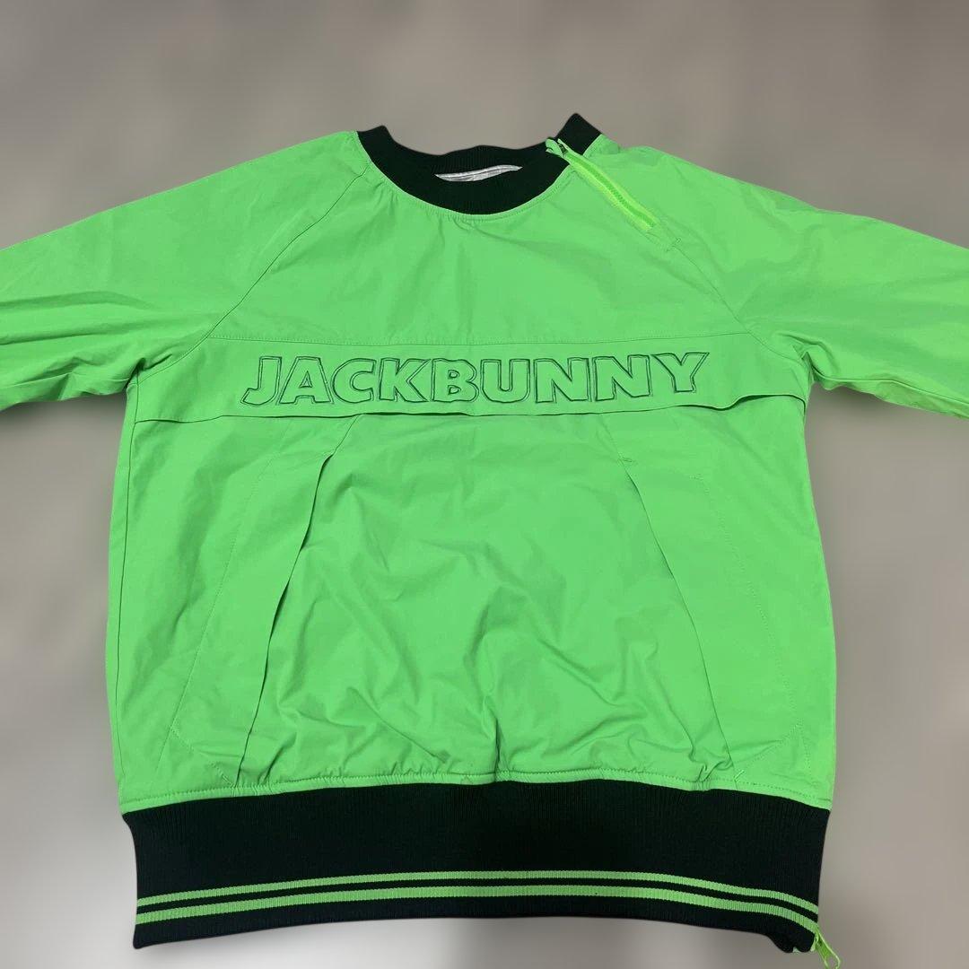 Jack Bunny 蛍光グリーンジャケット サイズ0 Jack Bunny 蛍光グリーンジャケット サイズ0 Jack サイズ0 www.cosaga.com