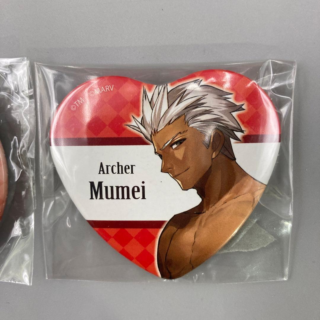 Fate⁄stay Fate/Stay night ［Realta Nua] レアルタ・ヌア DINING