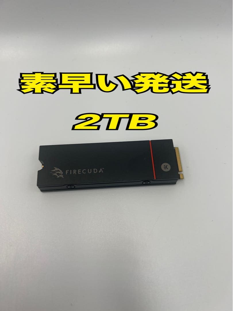 Seagate FireCuda 530R シーゲイト　SSD 2TB ヨドバシ.com - SEAGATE シーゲート Seagate FireCuda 530R M.2 内蔵