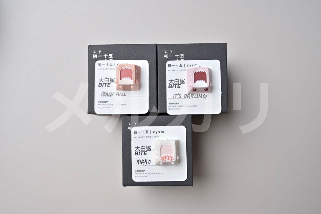 CYSM 初一十五 BITE 3set CANNONDALE ( キャノンデール ) ロードバイク SYNAPSE CARBON 3