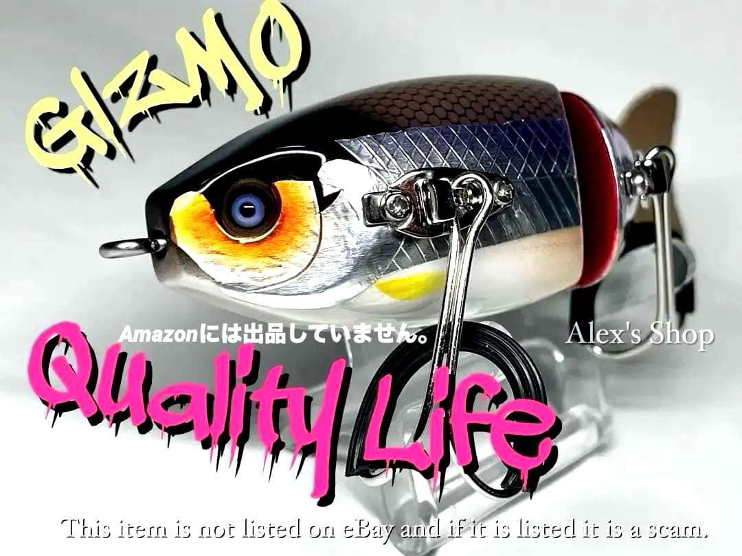 レア❗️新品未使用 GIZMO X Quality Life / Chacmool Gremlins GIZMO X-RAY FULL COLOR Ver. (RESTOCKED) - SECRET BASE