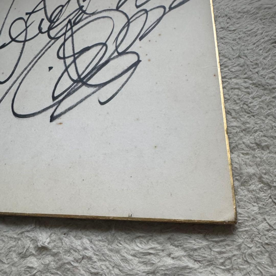 本日取り消し⭐︎ hide X JAPAN 直筆サイン色紙