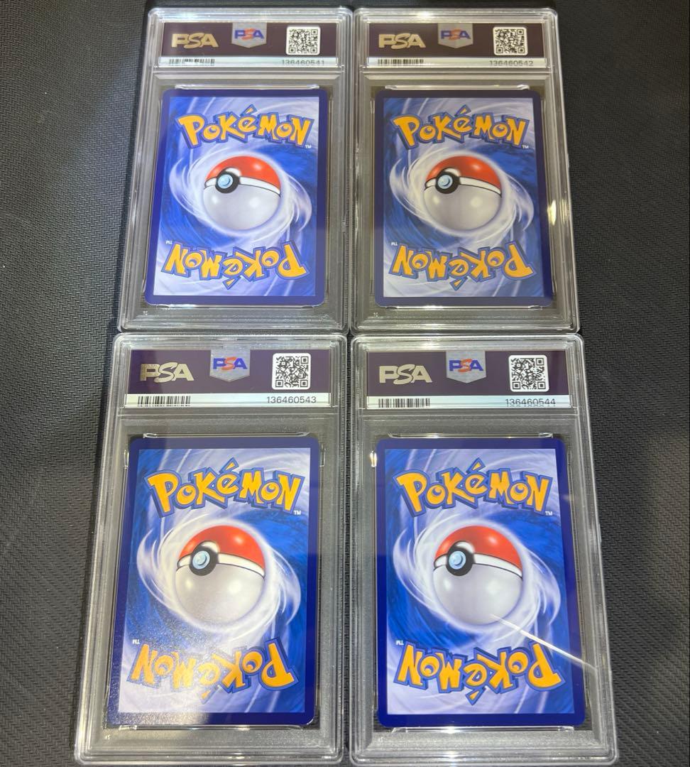 バティックシャッツを着たピカチュウPSA10 4連番セット