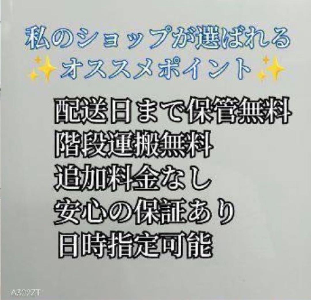 J056 送料無料 東芝 40インチ液晶テレビ 展示品 - メルカリ
