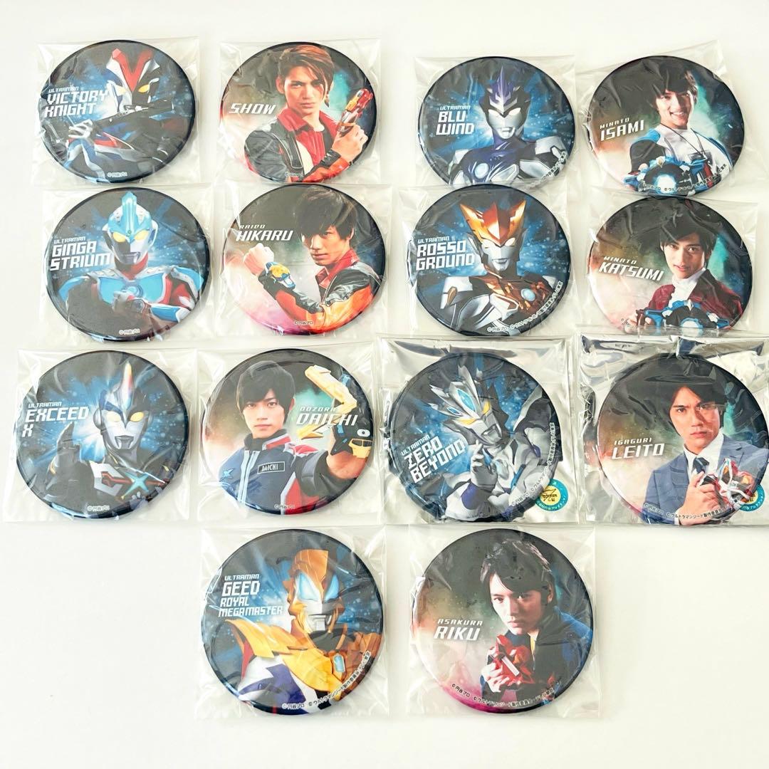 海堂薫 Black or White? ブラホワ 缶バッジ 42個