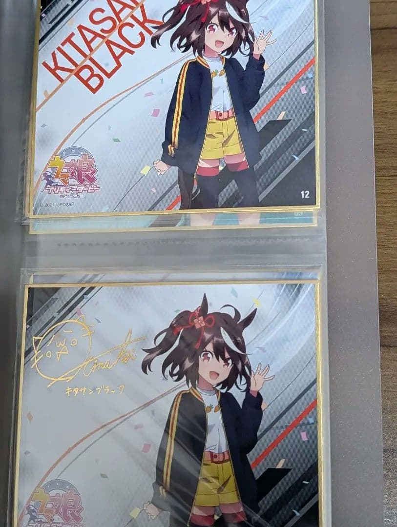 ウマ娘　ミニ色紙