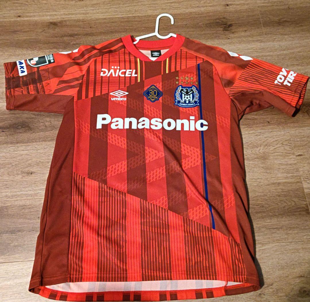 2021年 30周年記念レプリカユニフォーム No.1東口選手 O-XO [pre-sealed]-2025-replica-