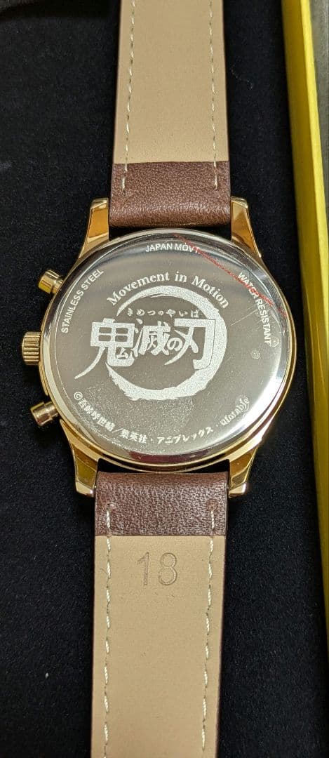 鬼滅の刃×TiCTAC 煉獄杏寿郎　腕時計　ウォッチ
