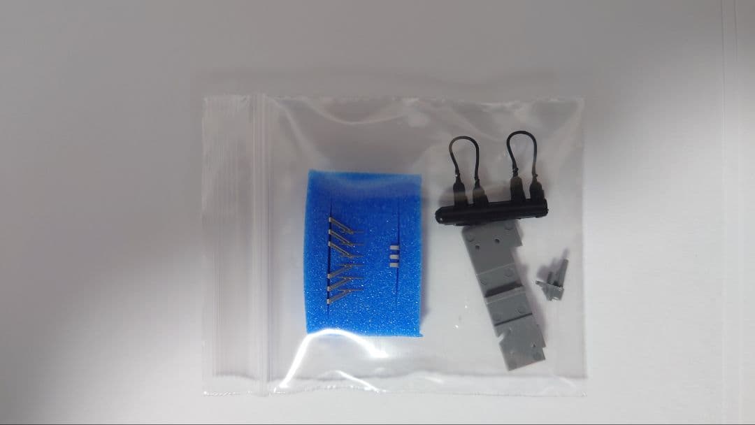 TOMIX製【HO-2029】EF81-300形電気機関車