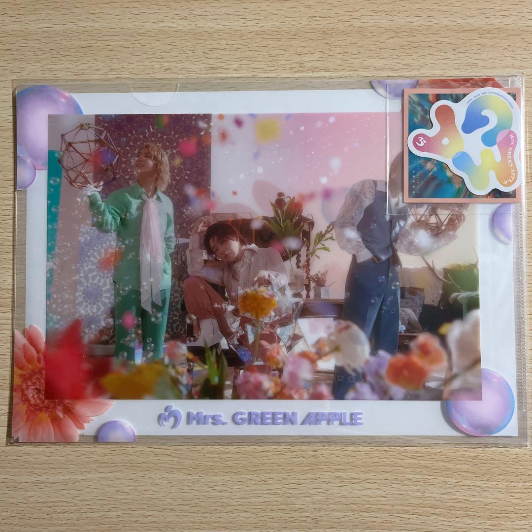 【Mrs. GREEN APPLE】 一番くじ まとめ売り