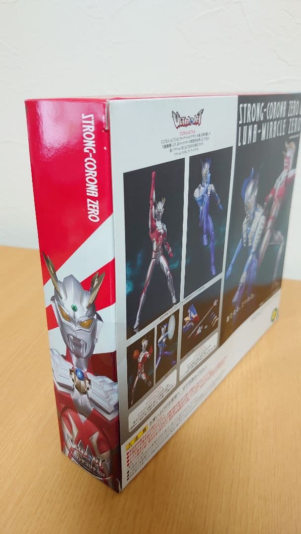 ULTRA-ACT ストロングコロナゼロ＆ルナミラクルゼロ(未開封)