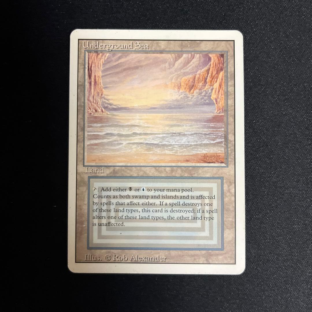 英語版　Underground Sea① Underground Sea》[LEB] MP - MTG専門店 Initiative