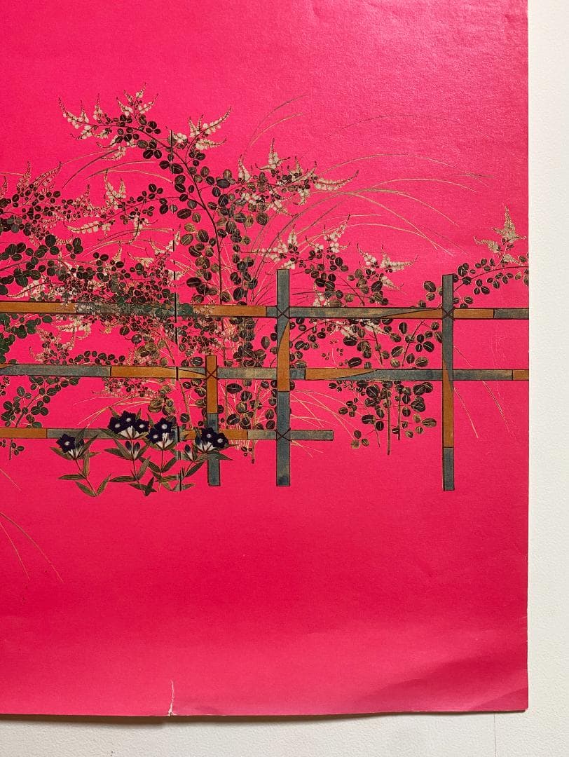 仲條正義 細見美術館開館記念展ポスター「KYOTO-都の美術」 - メルカリ