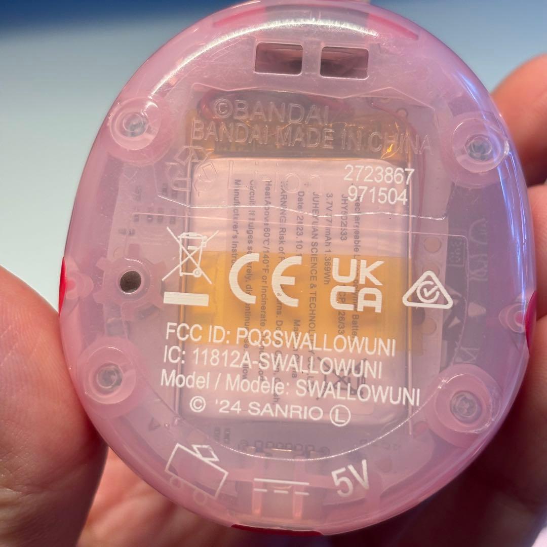 BANDAI Tamagotchi Uni サンリオキャラクターズ ピンク