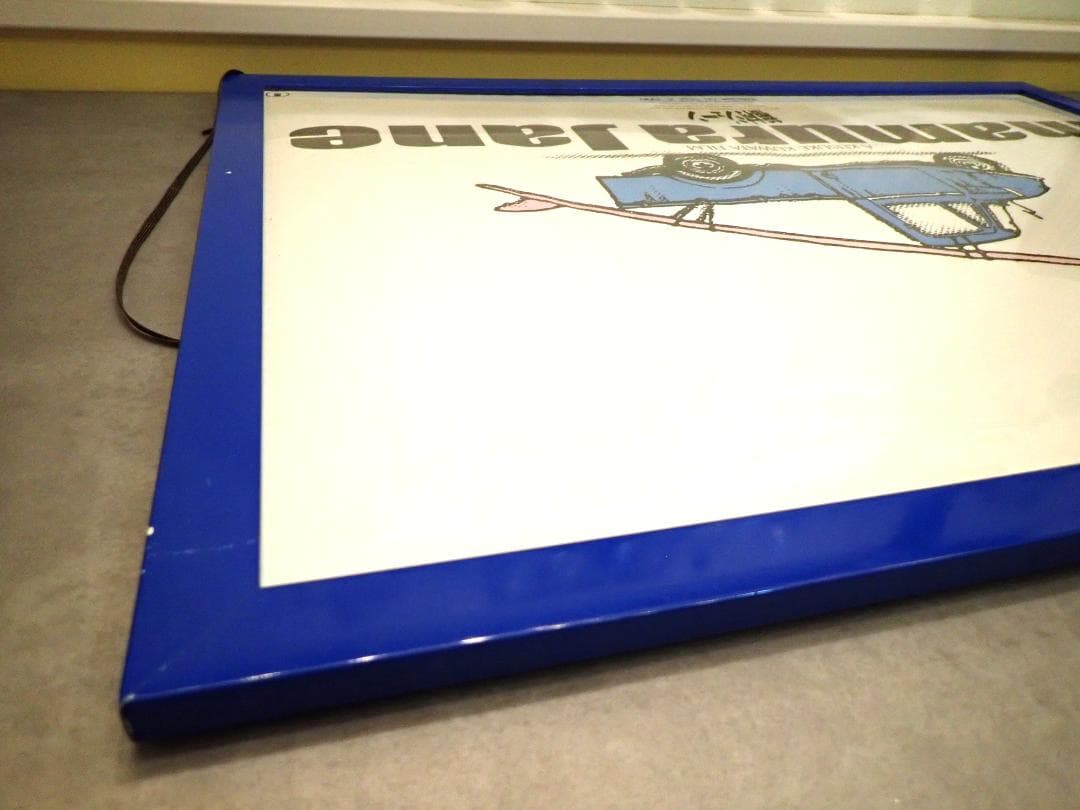 ☆当時物☆稲村ジェーン 1990年映画ポスター 額装済 東宝 ☆希少品