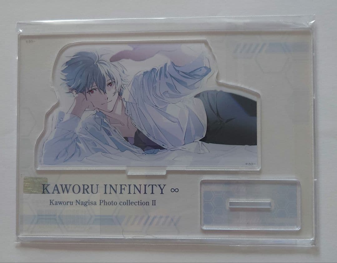 KAWORU INFINITY 渚カヲル写真集 2 有償特典アクリルスタンド付 - メルカリ