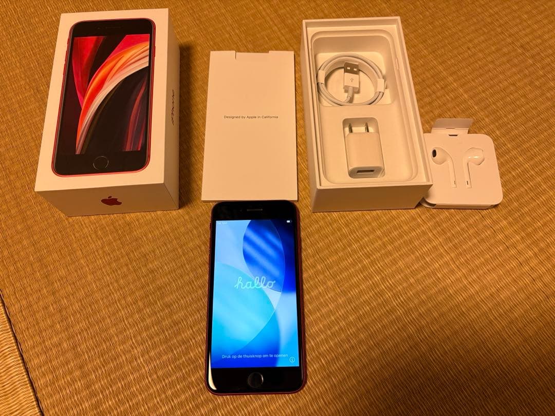 P*h様 iPhoneSE2 128GB simフリー　バッテリー非正規 iPhoneSE2 レッド 128GB SIMフリー バッテリー99% 送料無料