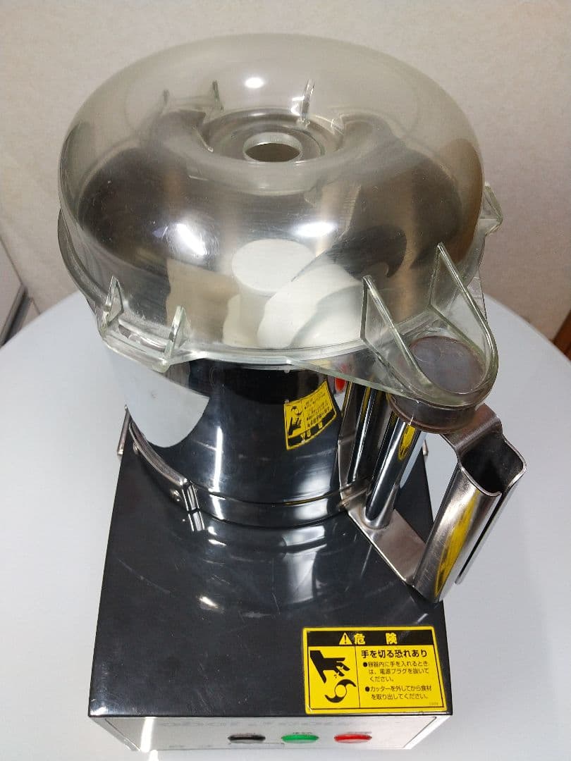 【業務用】robot coupe R3 1500 フードプロセッサー 3.7L