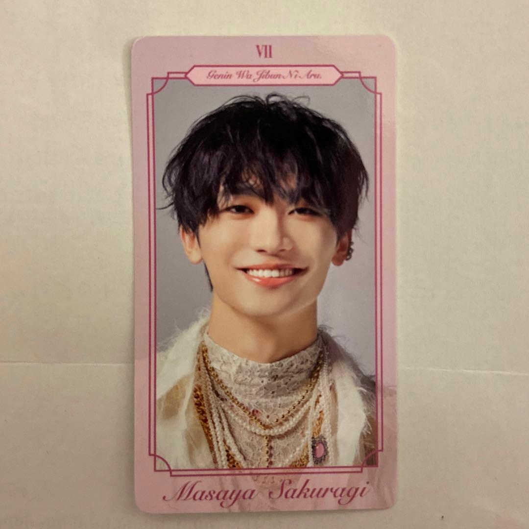 因果律の逆転 トレカ 桜木雅哉 - メルカリ