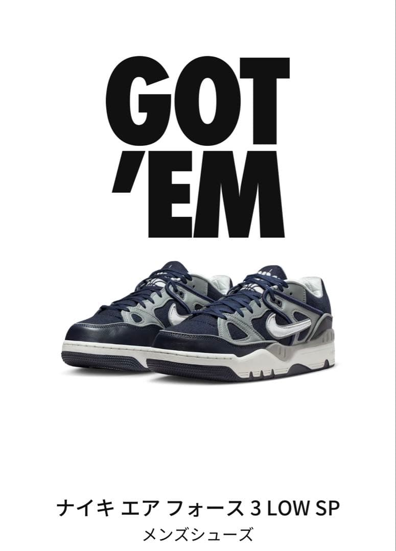 ナイキ エア フォース 3 LOW SP メンズシューズ - メルカリ