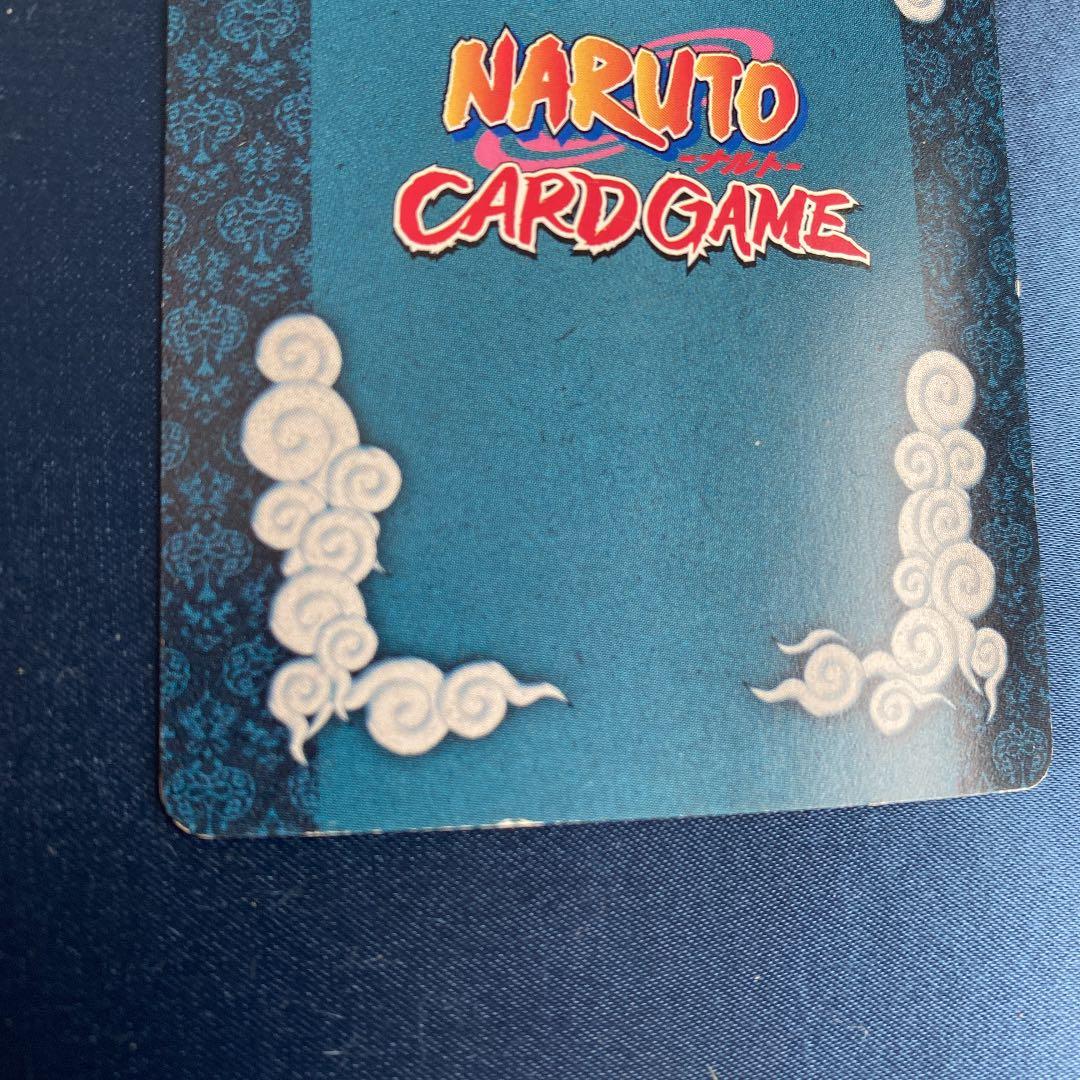 ナルトカードゲーム NARUTO はたけカカシ 忍⁻192 カードダス - メルカリ