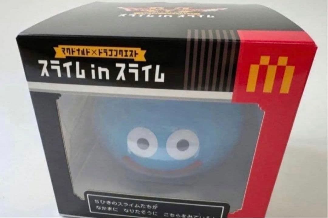 マクドナルド スライム 最 安値 価格