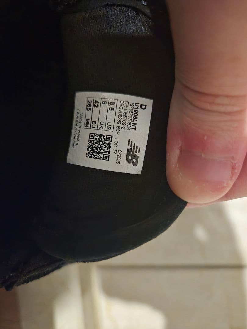 ニューバランス / 1906L 26.5cm スエード