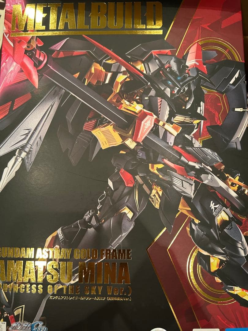 メタルビルド　ガンダムアストレイゴールドフレーム天ミナ（天空の皇女) METAL BUILD ガンダムアストレイゴールドフレーム天ミナ （天空の皇女