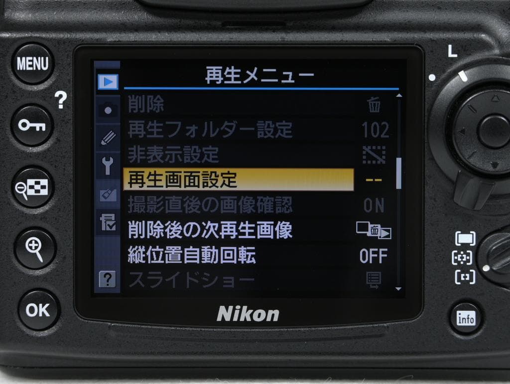 【超美品】 ニコン　Nikon D700 ボディ 《バッテリーパック付》