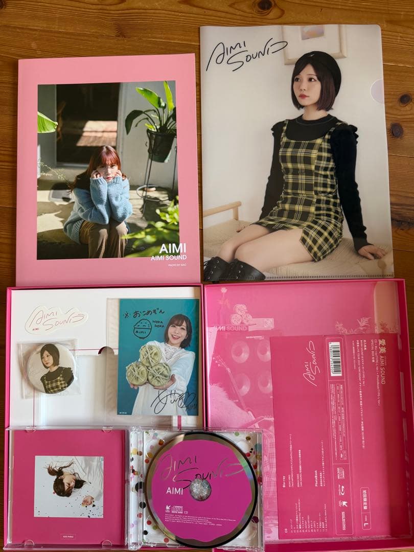 AIMI SOUND 限定版 CD+フォトブック