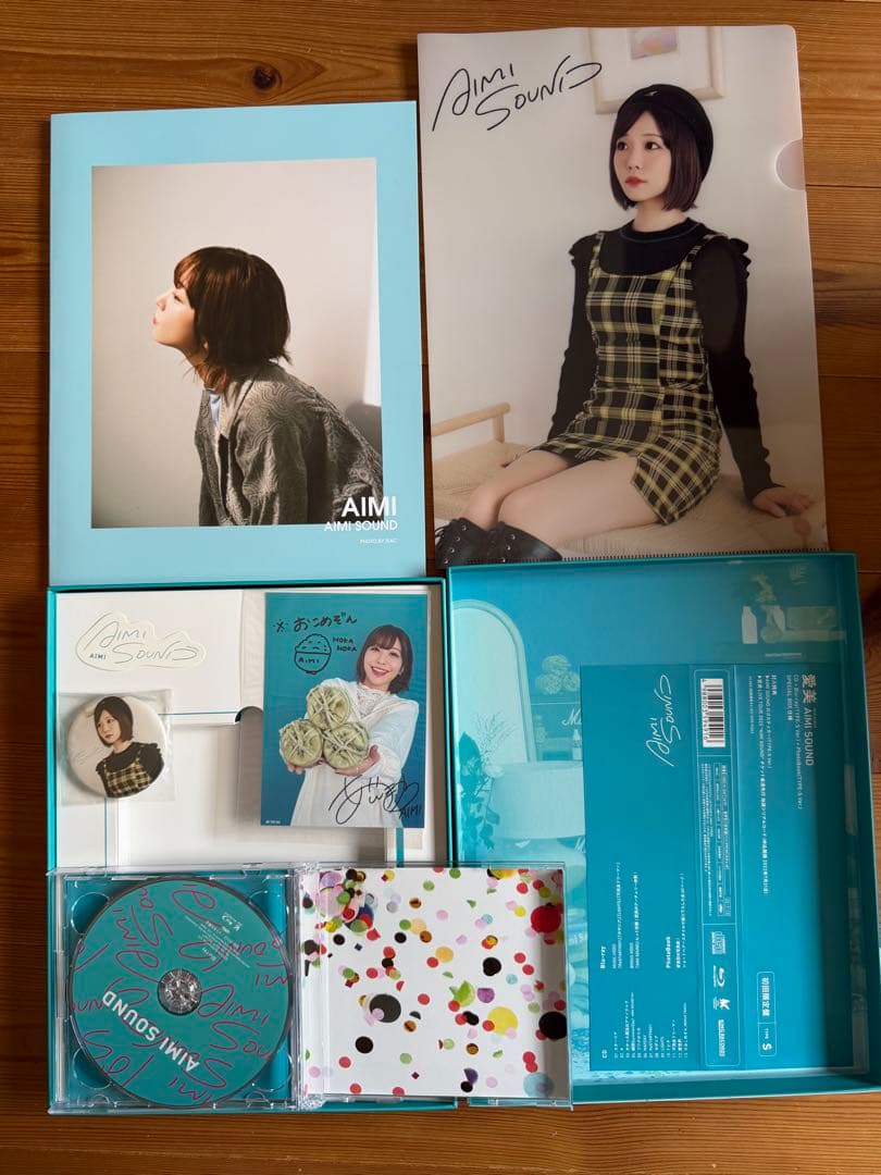AIMI SOUND 限定版 CD+フォトブック