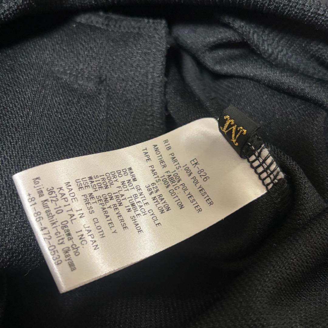 KAPITAL Ska Tape トラックジャケット ブラック M - ジャケット