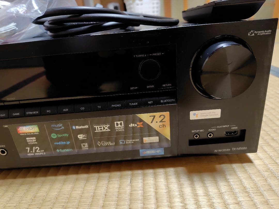 ONKYO AVアンプ 7.2ch THX認証　tx-nr686