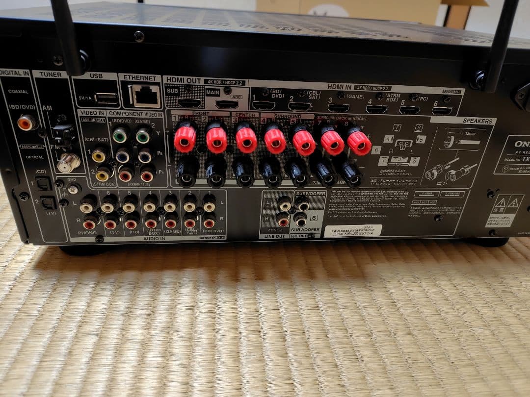 ONKYO AVアンプ 7.2ch THX認証　tx-nr686