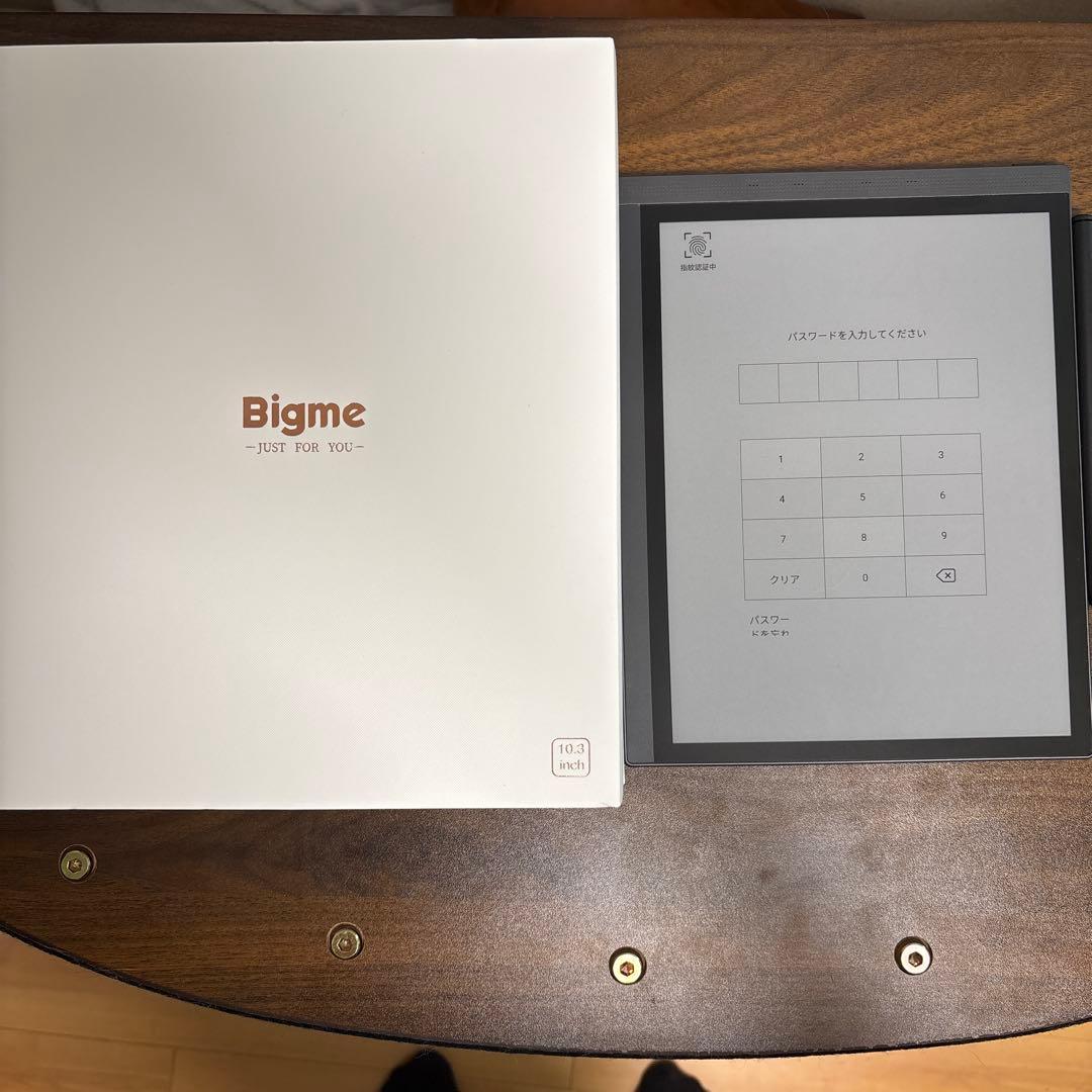 電子書籍リーダー本体 Bigme B1051C Amazon.co.jp: Bigme 10.3 